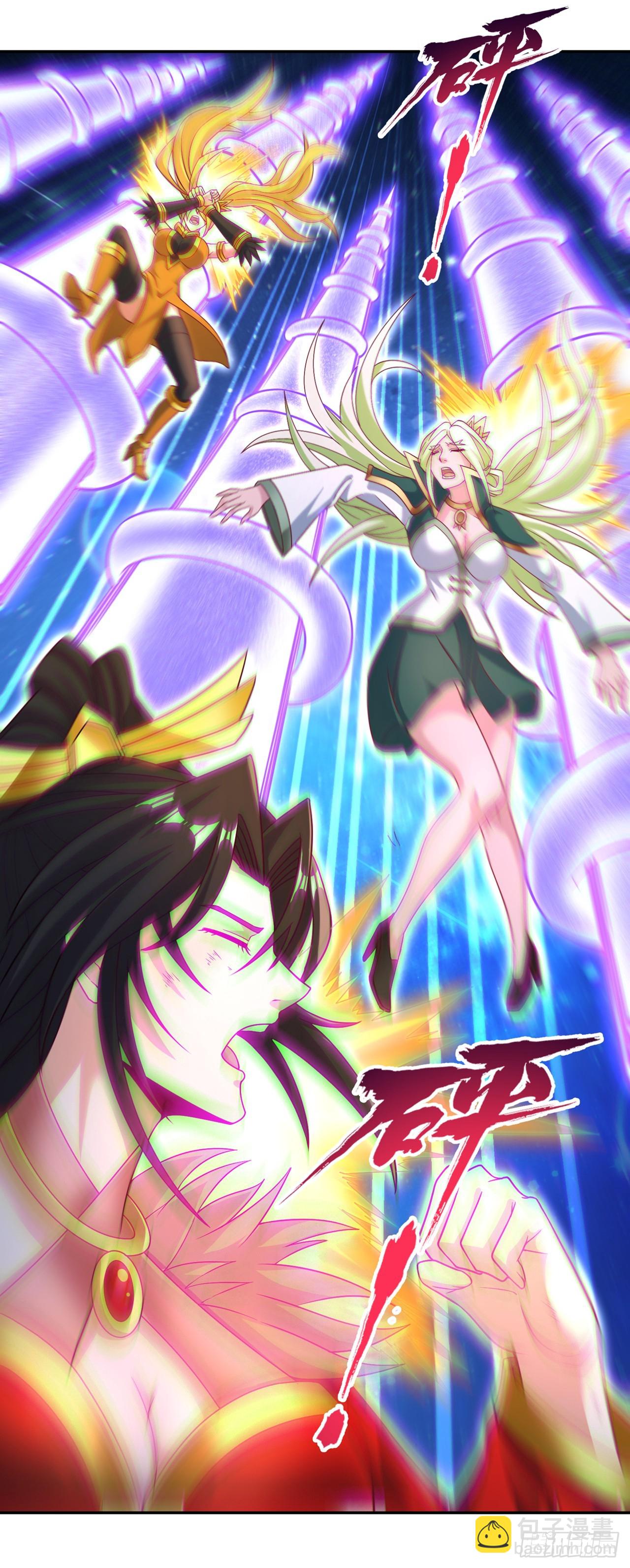 第270话 我这个人很记仇的！6