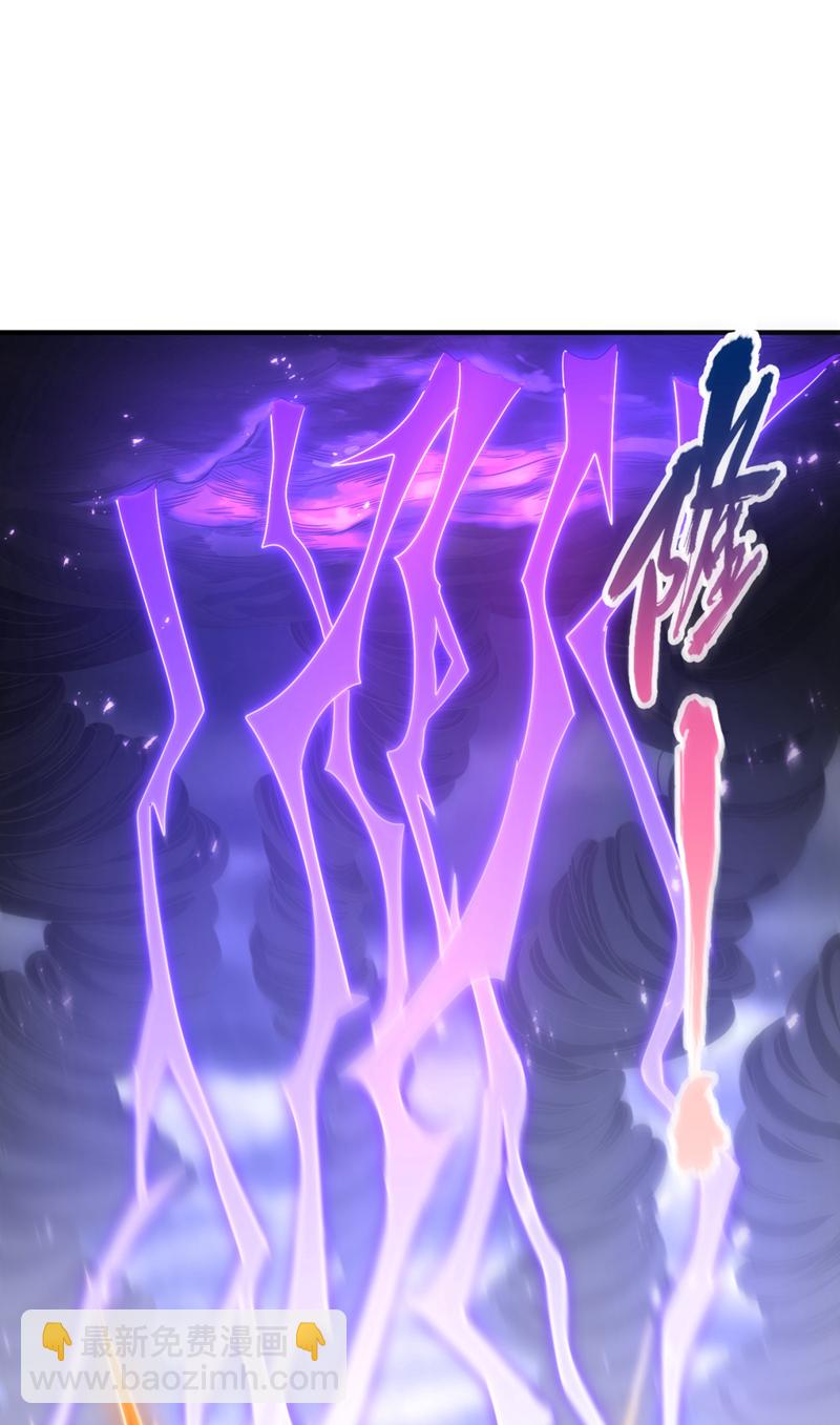 第343话 我要重组方仪！18