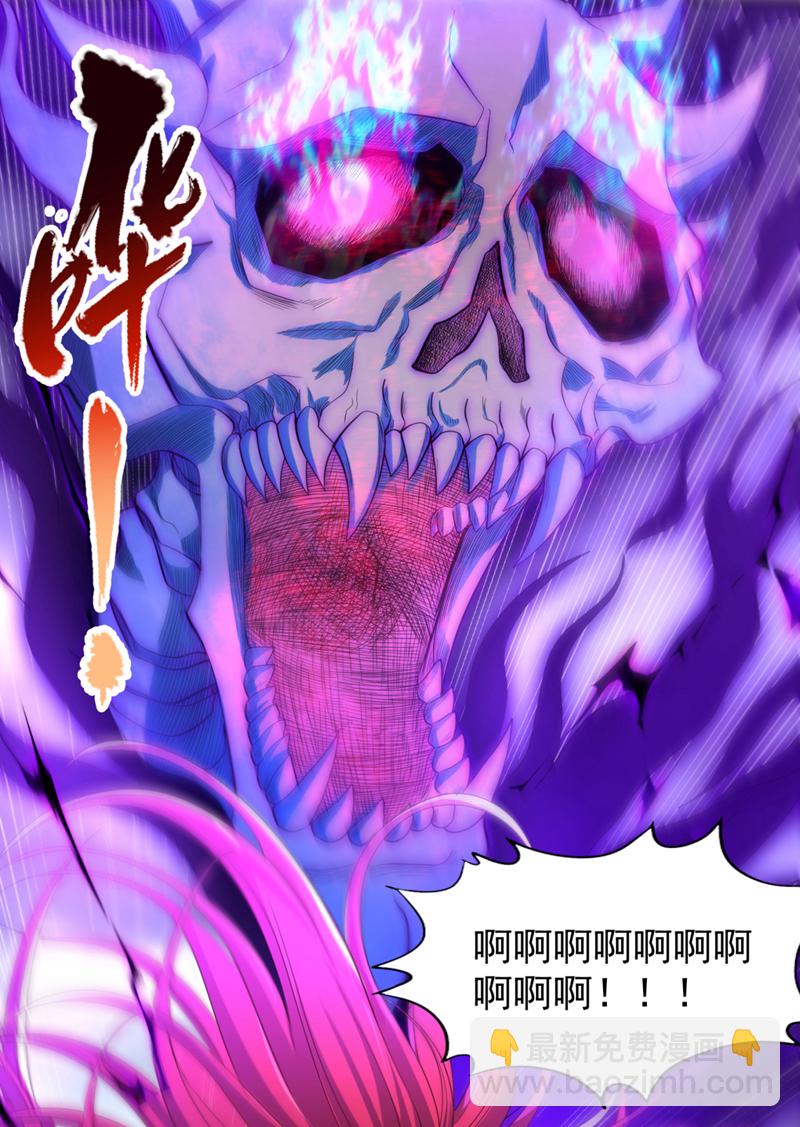 第343话 我要重组方仪！2