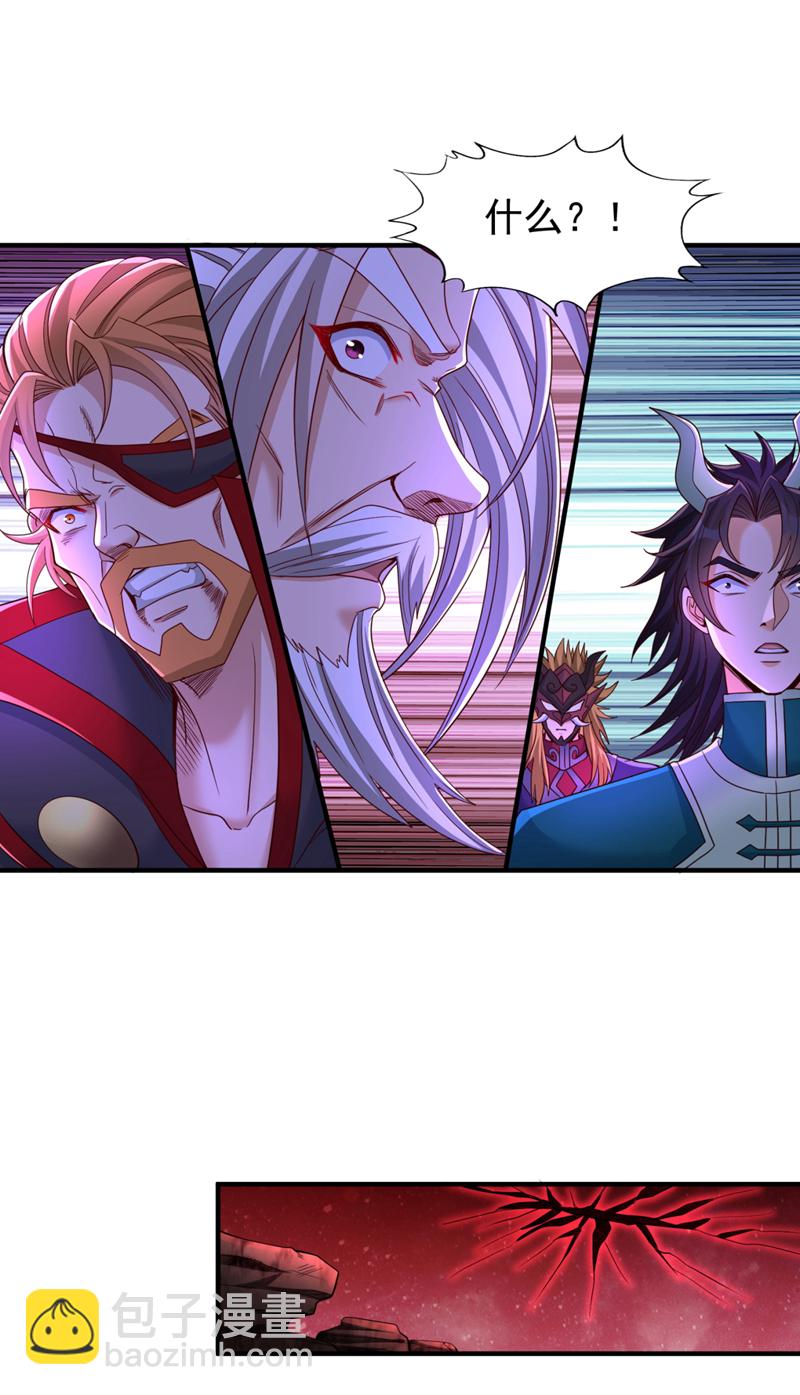 第343话 我要重组方仪！21