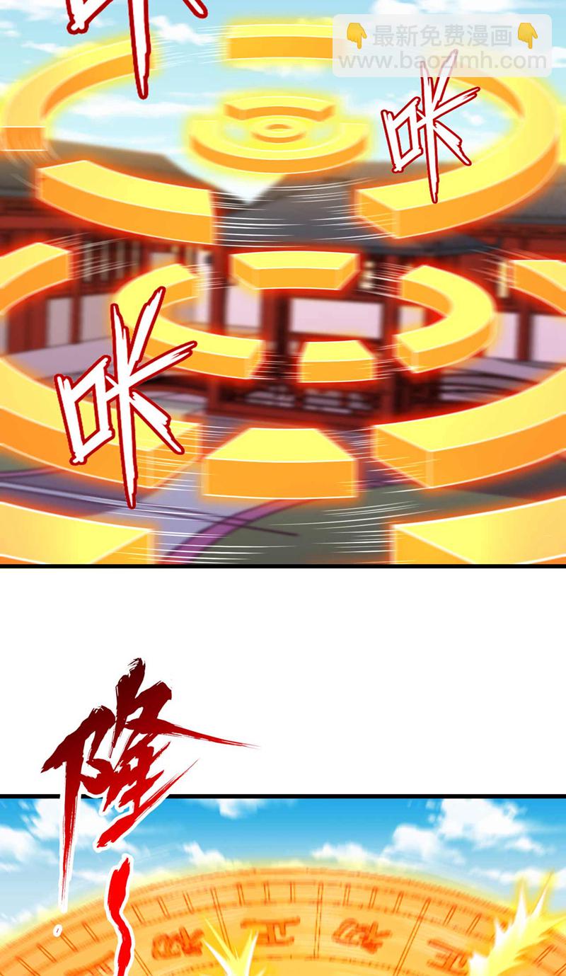 第365话 该回家了！14