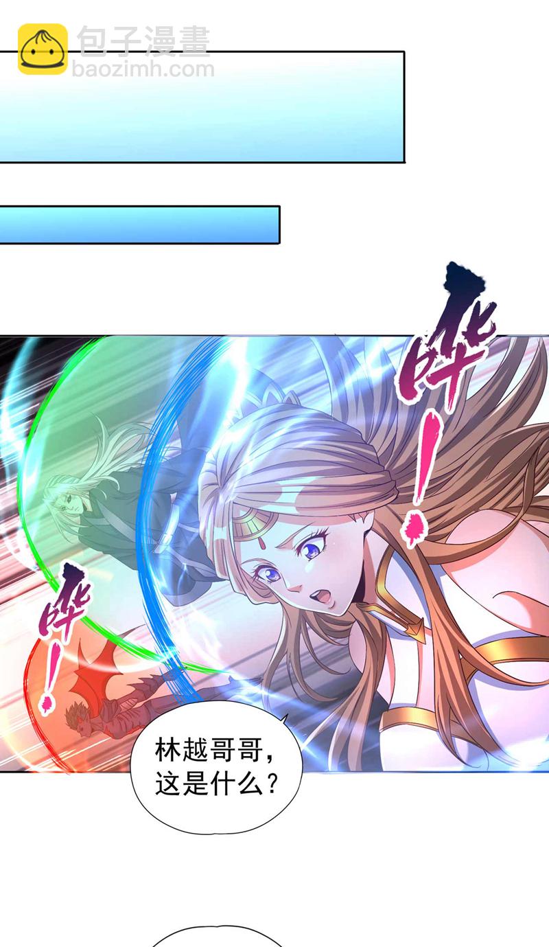 第365话 该回家了！20