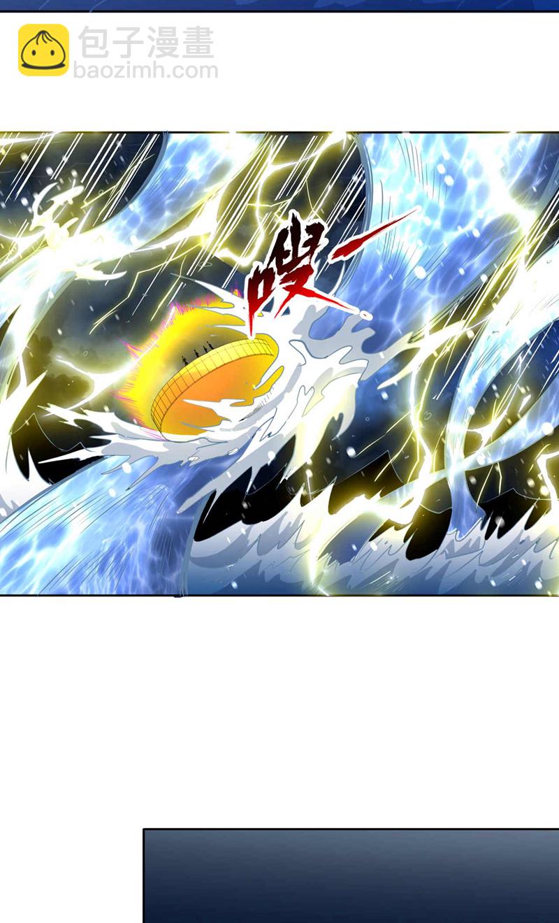 第365话 该回家了！26