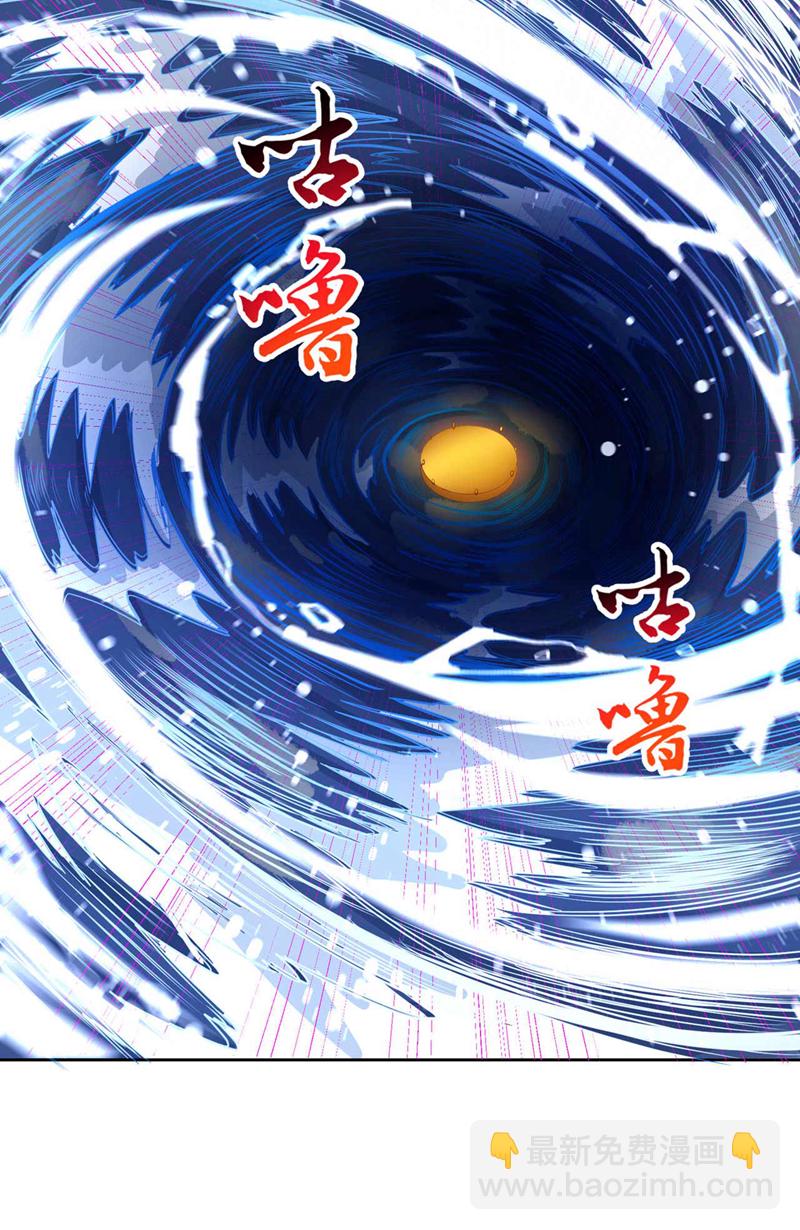 第365话 该回家了！28