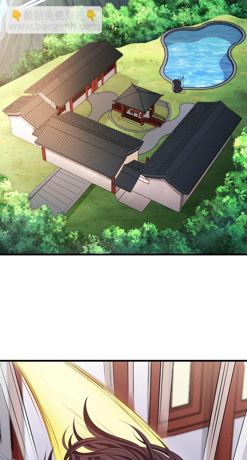 第365话 该回家了！4