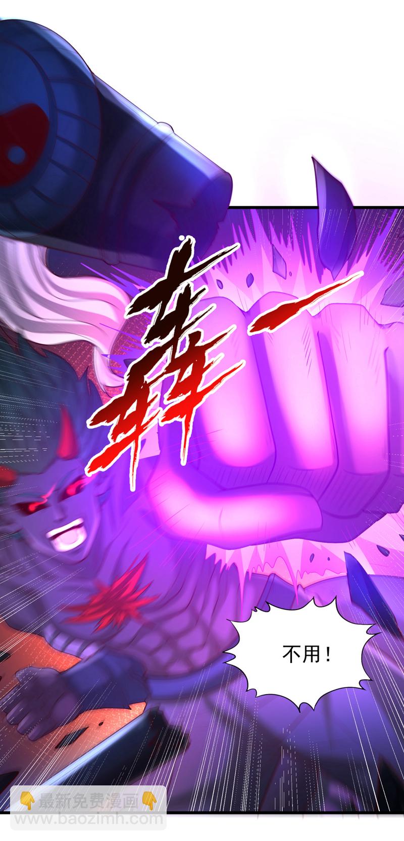 第373话 让我瞧瞧够不够看！21