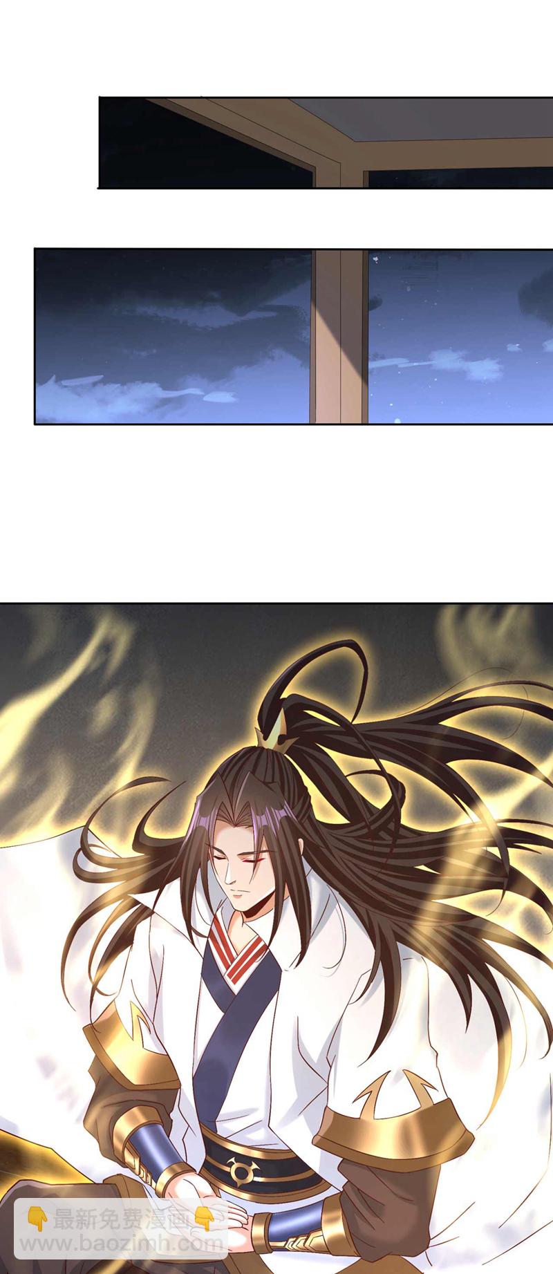 第379话 为何要怕！15