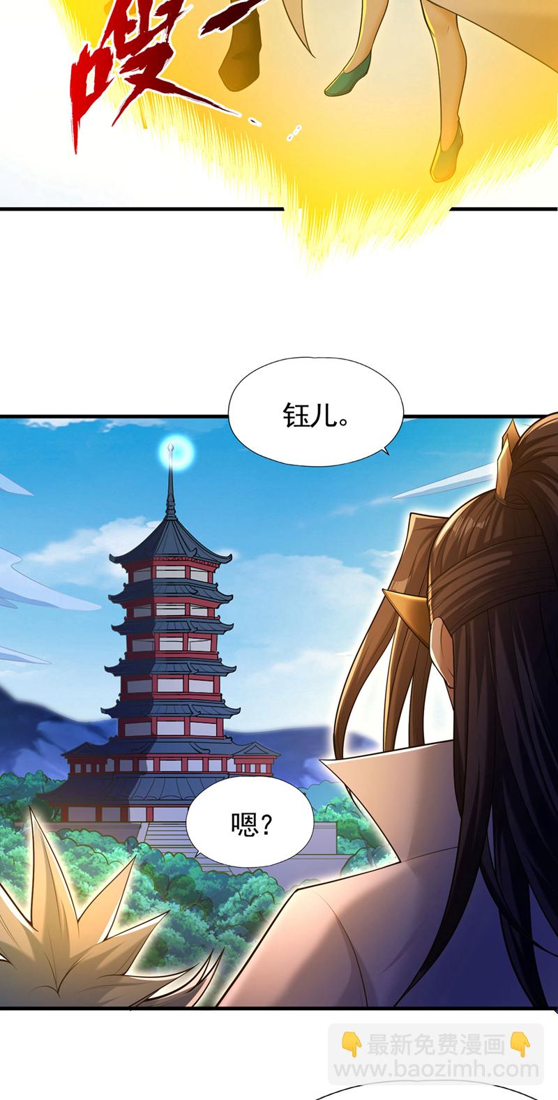 第417话 诸位好久不见~2