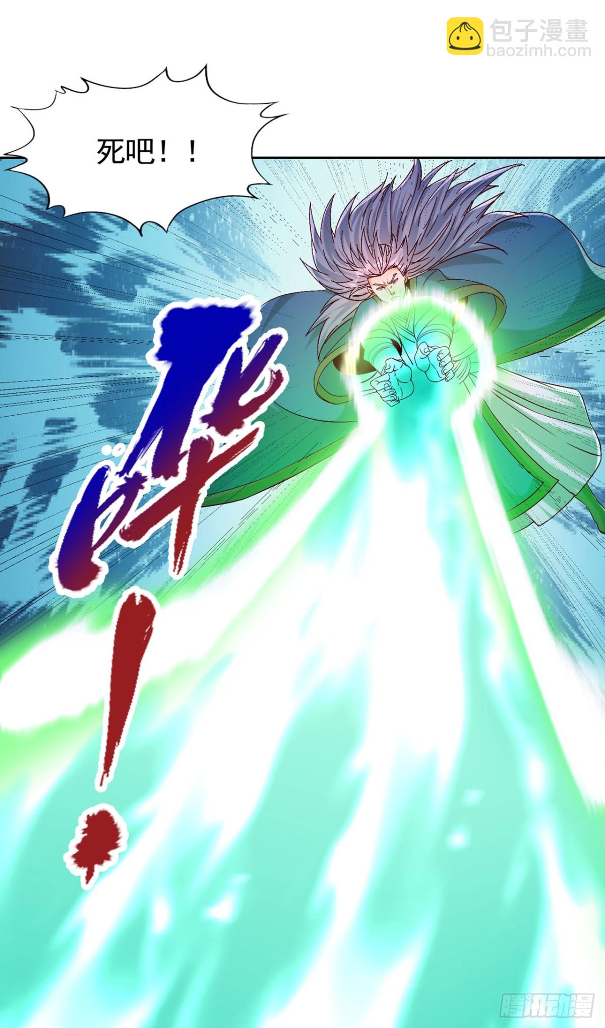 第430话 你太弱了！16