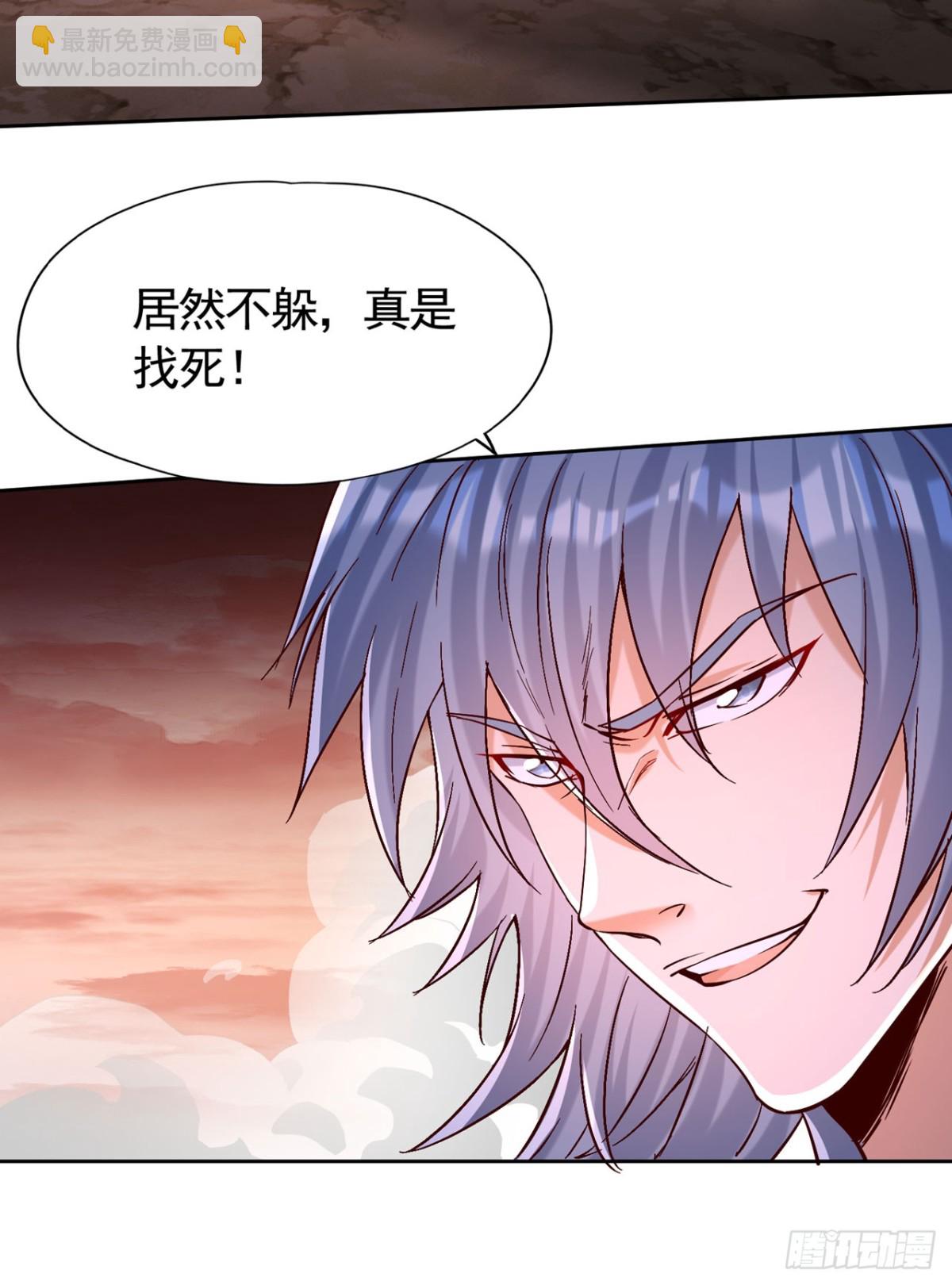 第430话 你太弱了！22