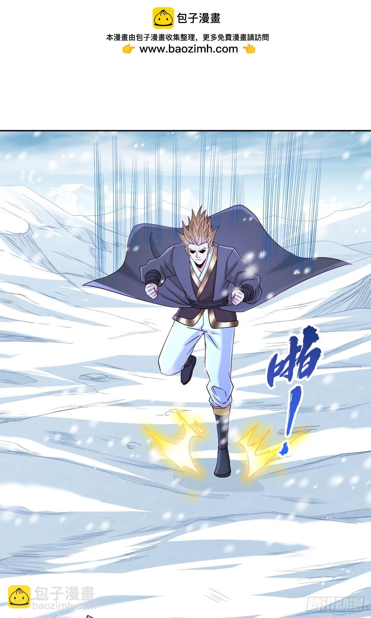 第430话 你太弱了！33
