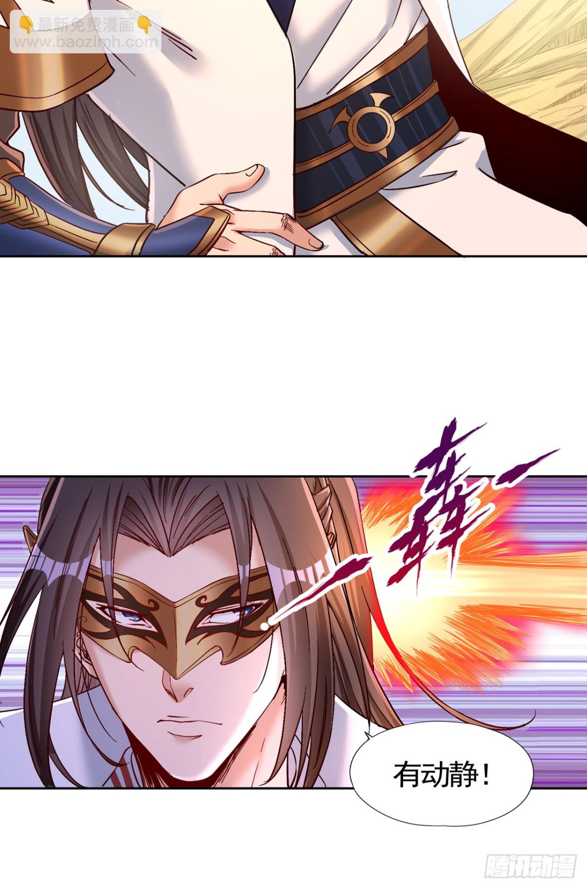 第430话 你太弱了！40