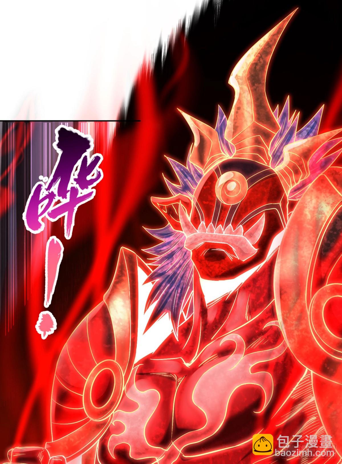 第430话 你太弱了！8