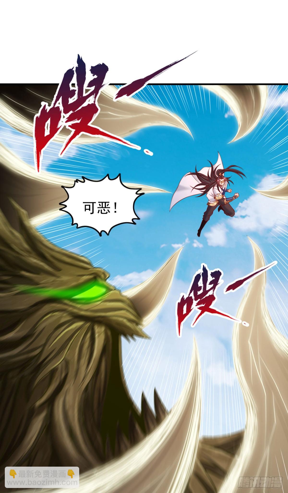 第436话 那可由不得你！8