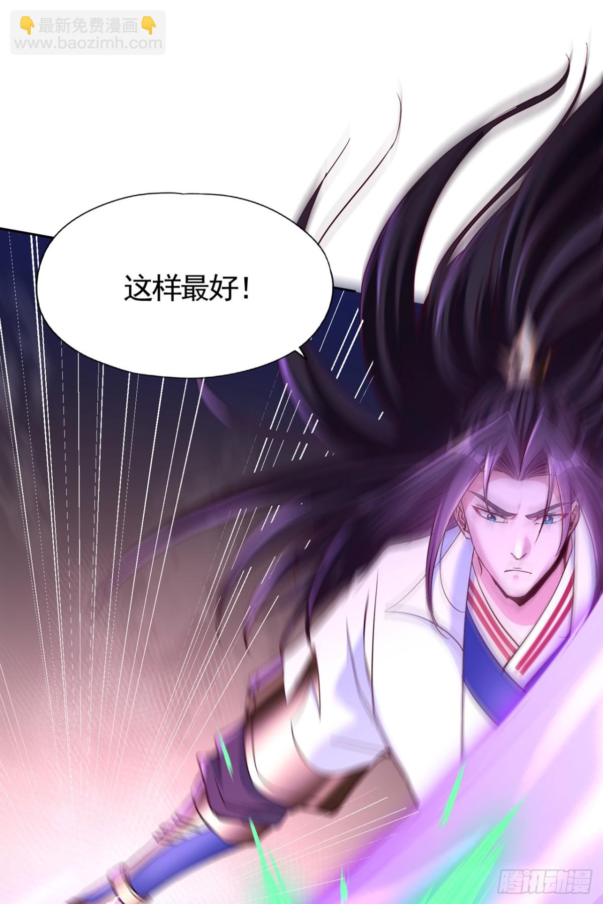 第464话 地球的熟人？！16