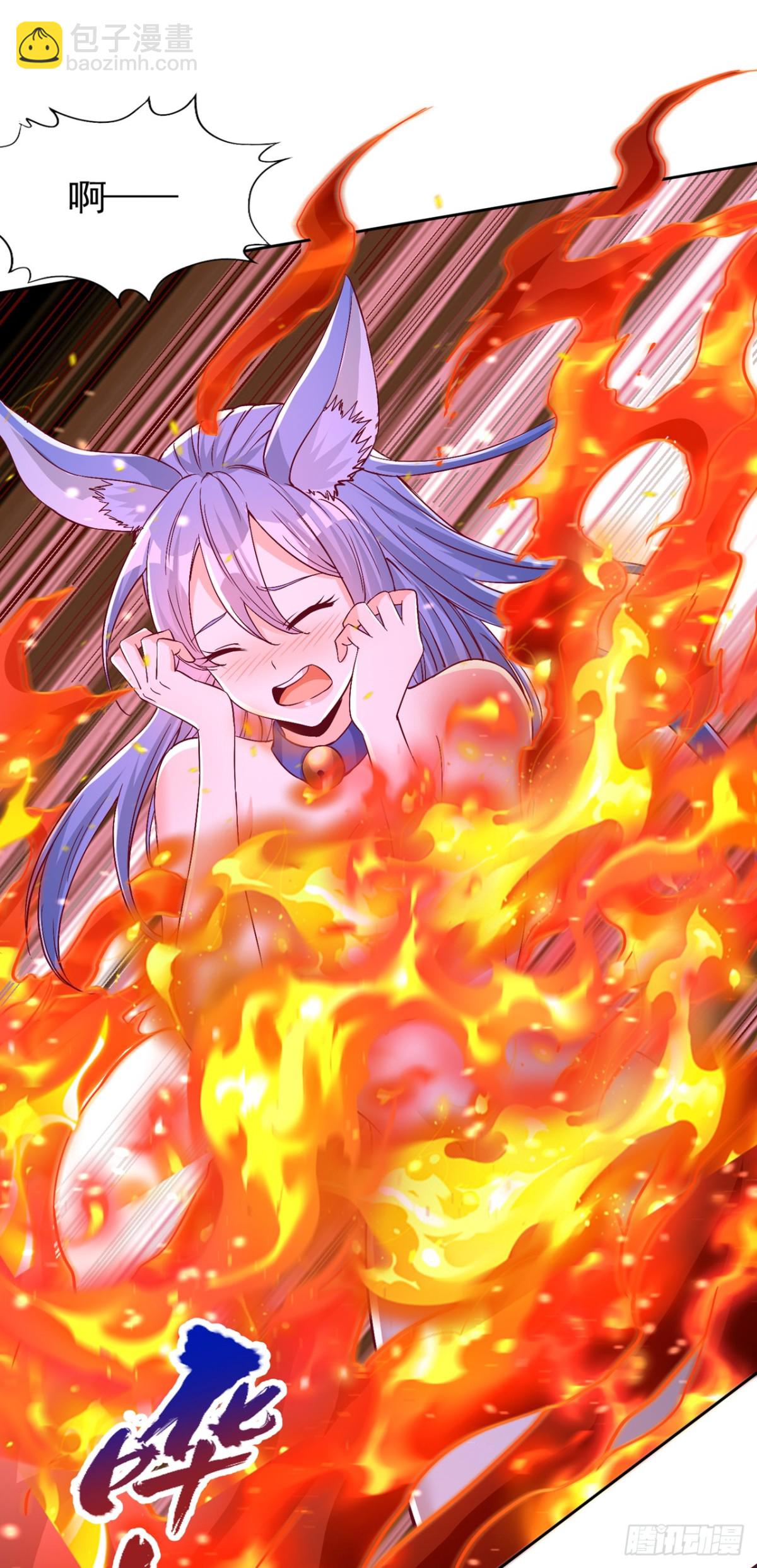 第464话 地球的熟人？！33