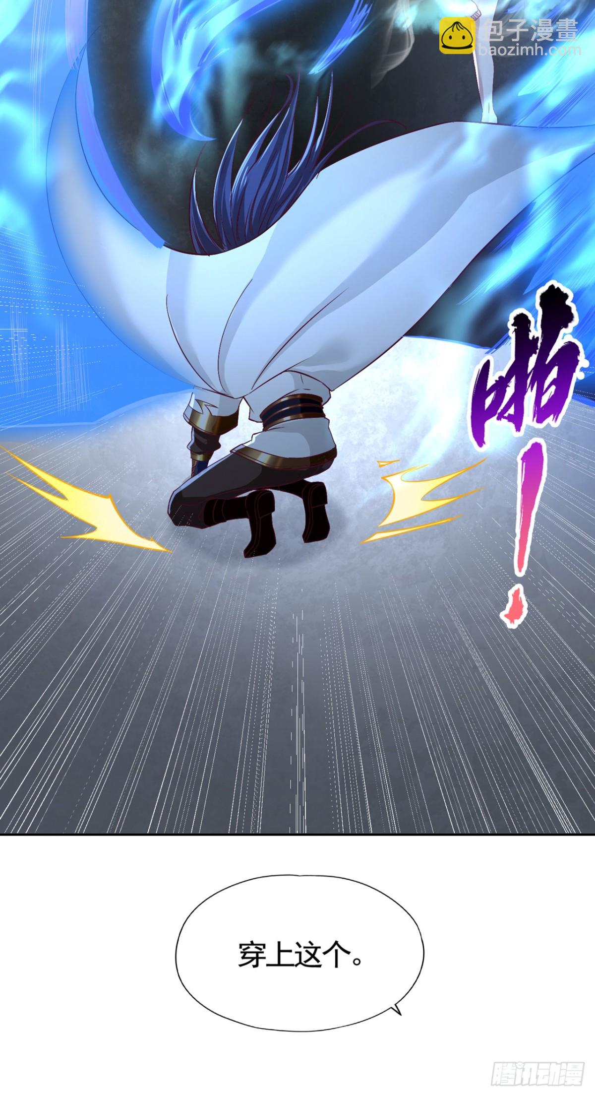 第464话 地球的熟人？！38