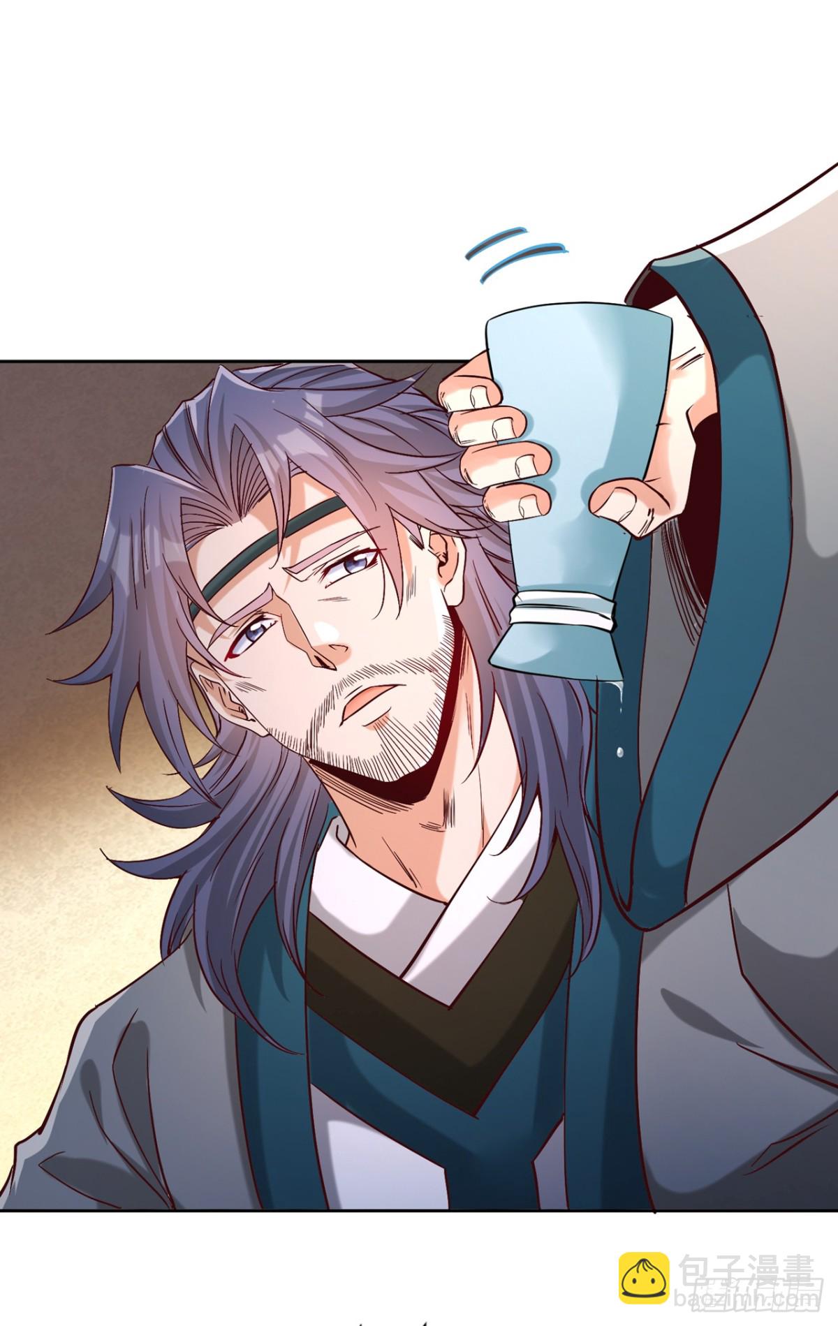第464话 地球的熟人？！6