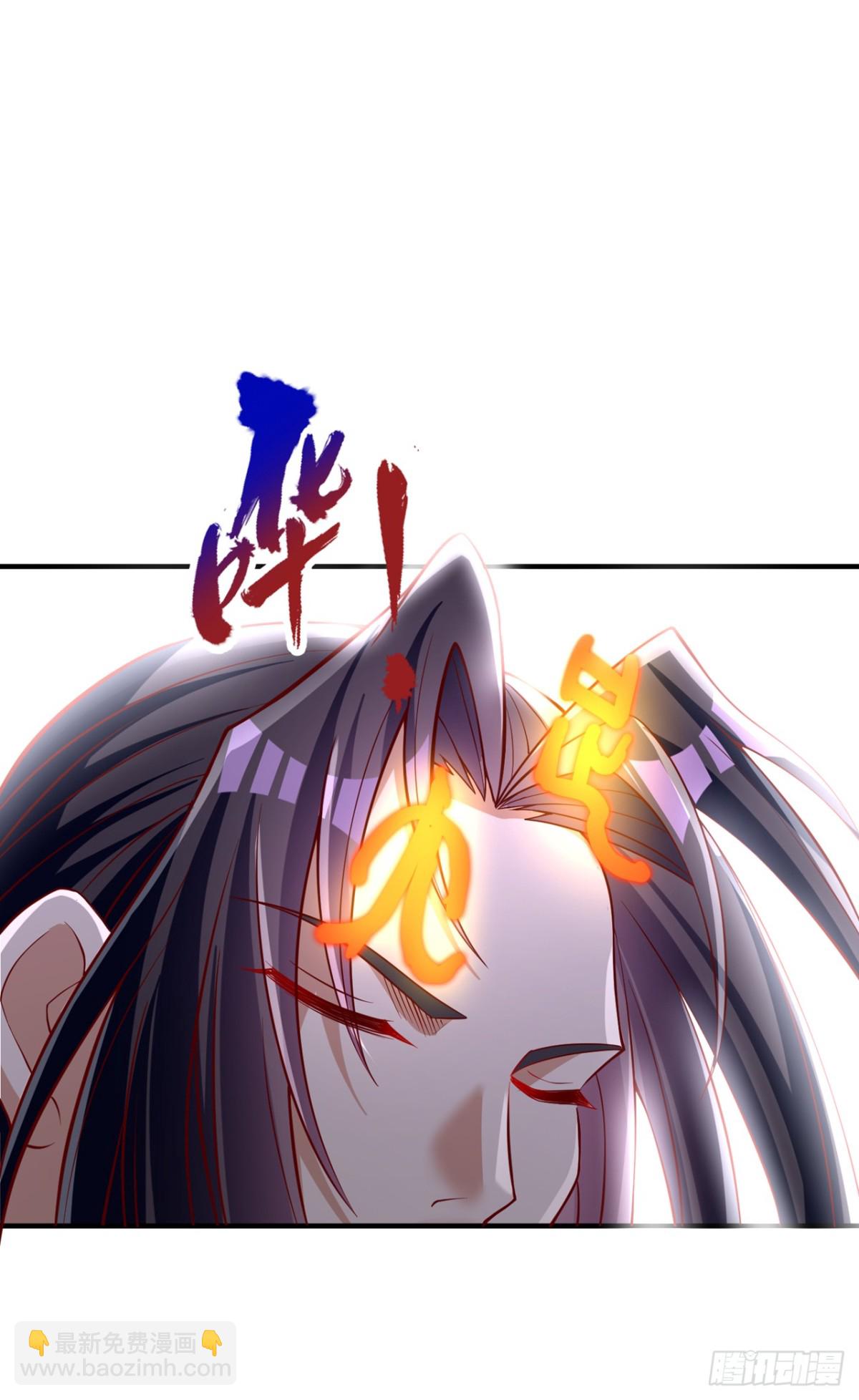 第488话 好可怕的气势2