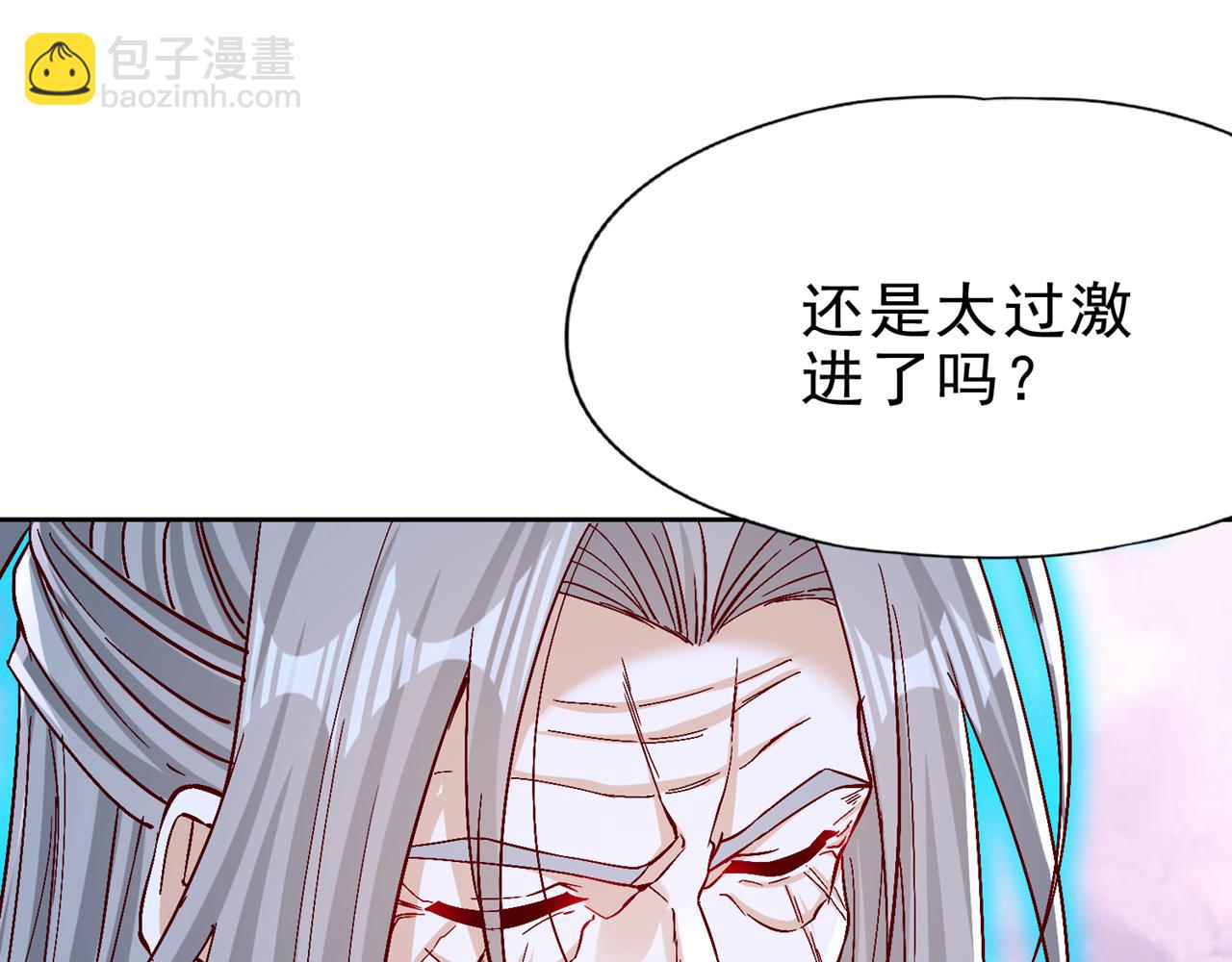 第500话 你是未来的我？10