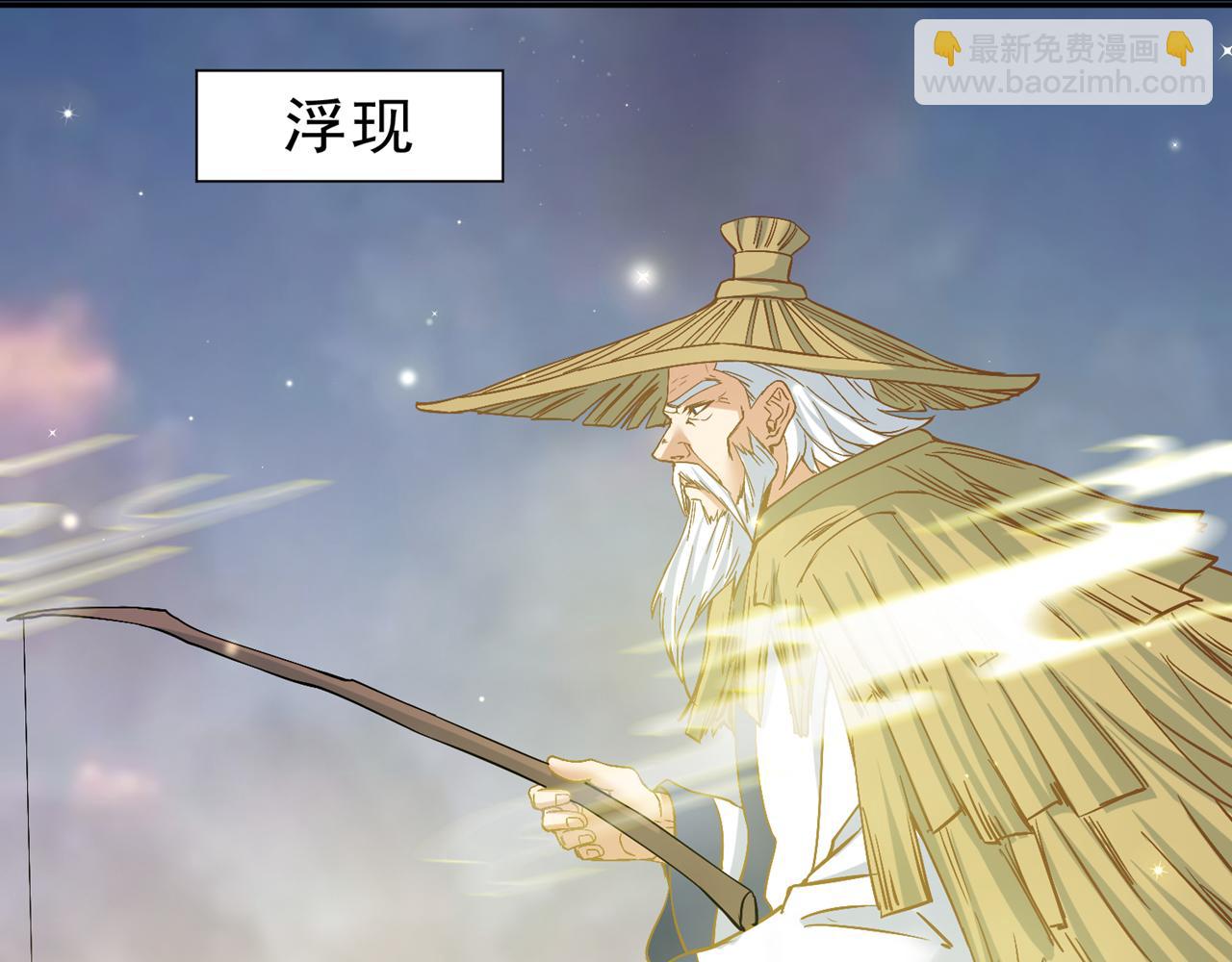 第500话 你是未来的我？21