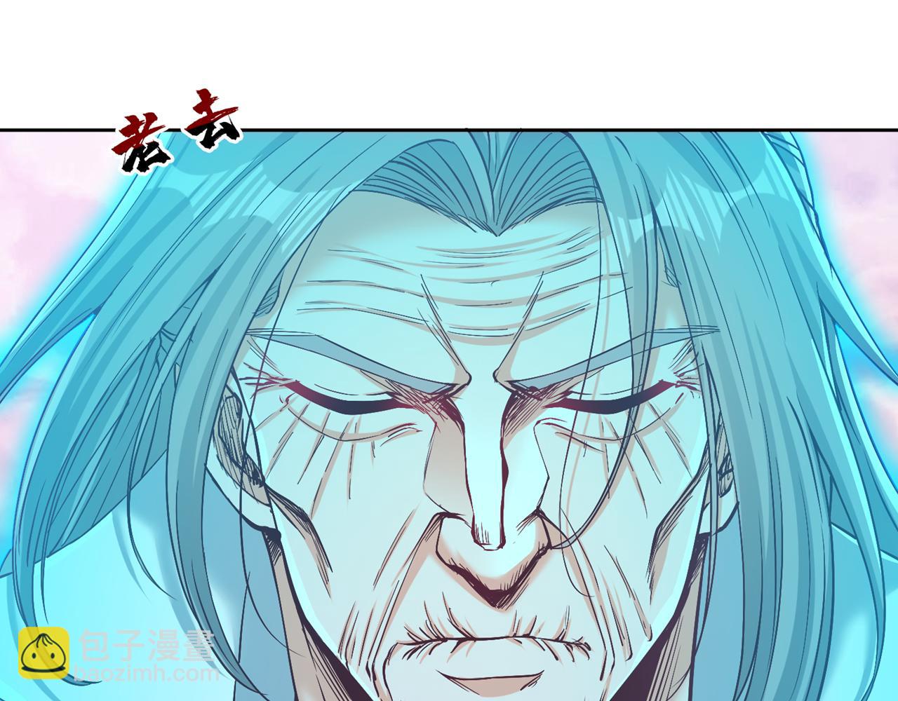 第500话 你是未来的我？7