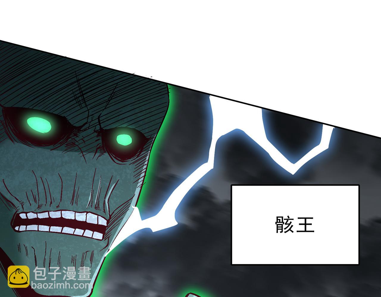 第540话 融合诡异王座！67
