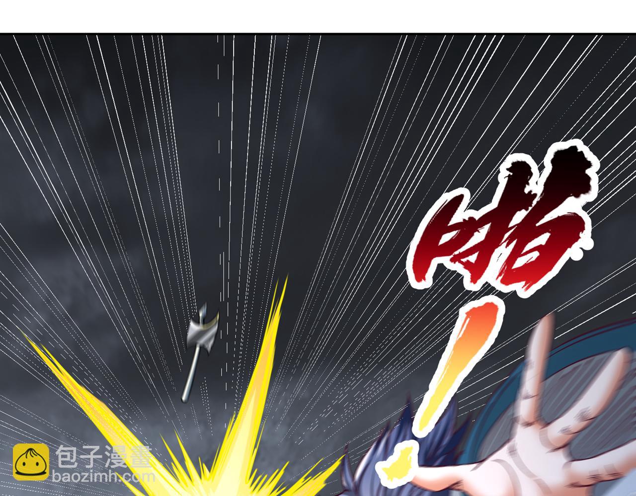 第540话 融合诡异王座！84
