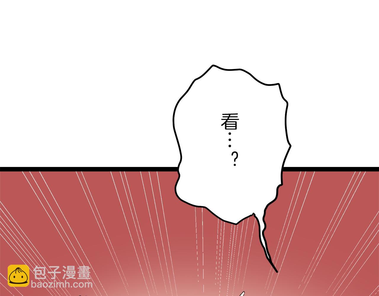 第8话  坠入深渊（2）101