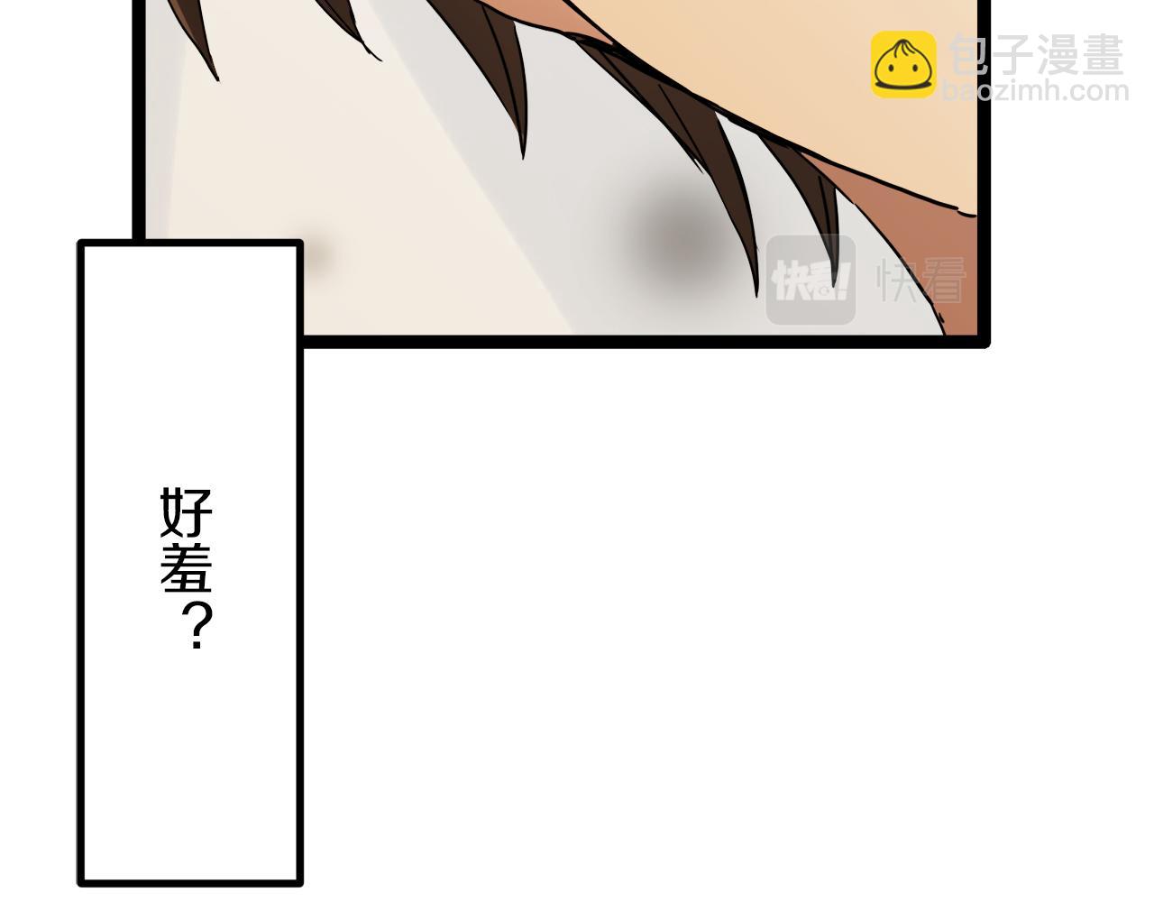 第8话  坠入深渊（2）117