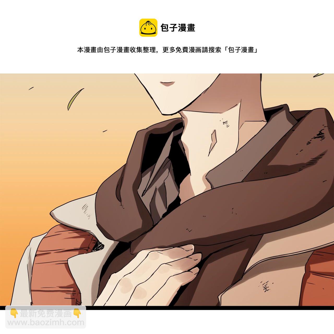 第8话  坠入深渊（2）144