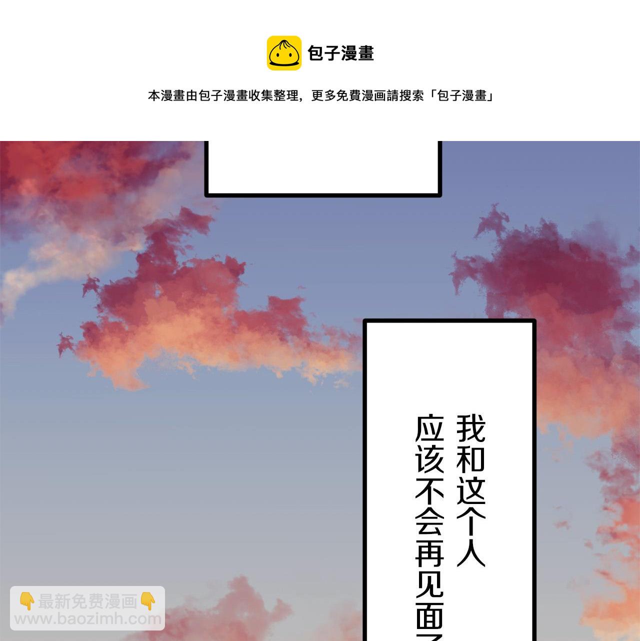 第8话  坠入深渊（2）36
