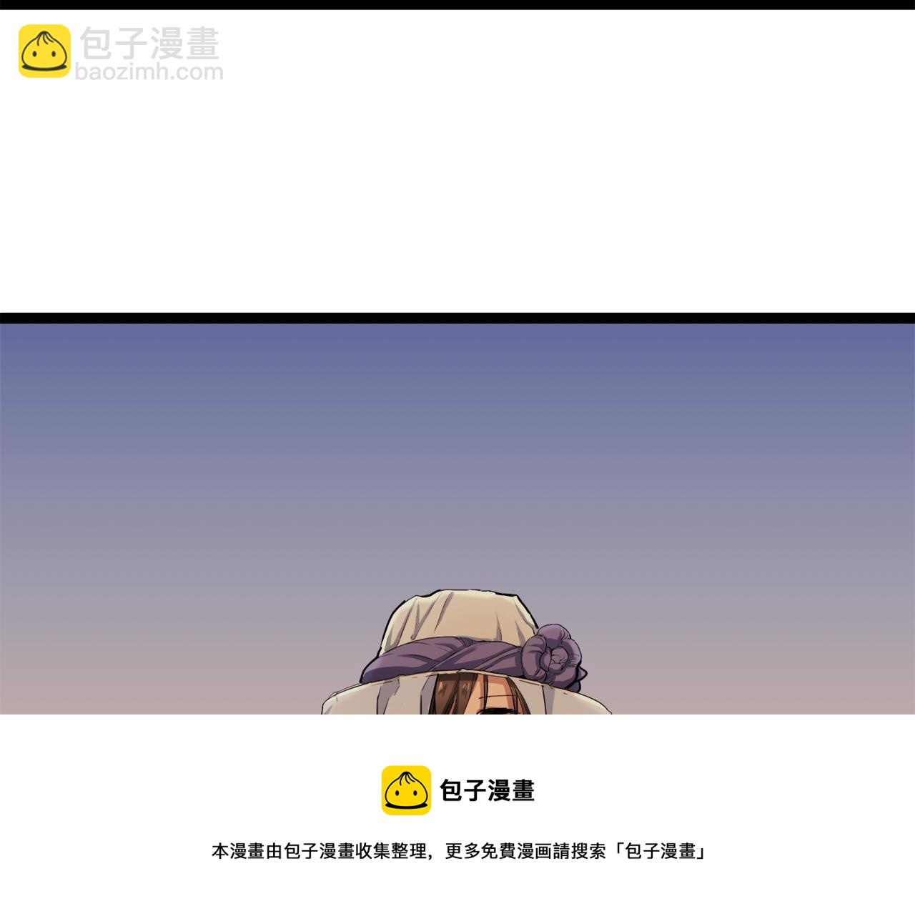 第8话  坠入深渊（2）52