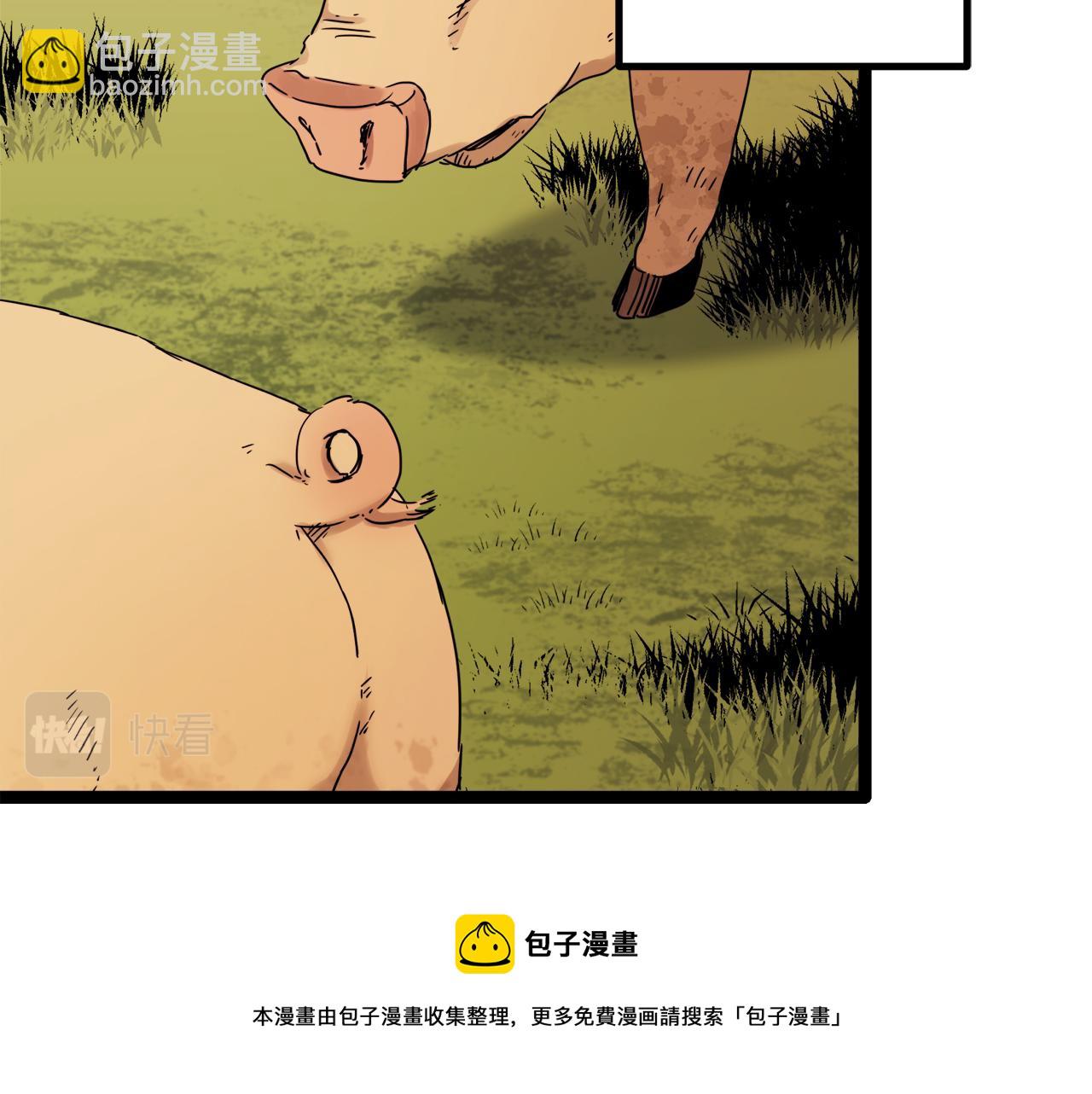 第8话  坠入深渊（2）56
