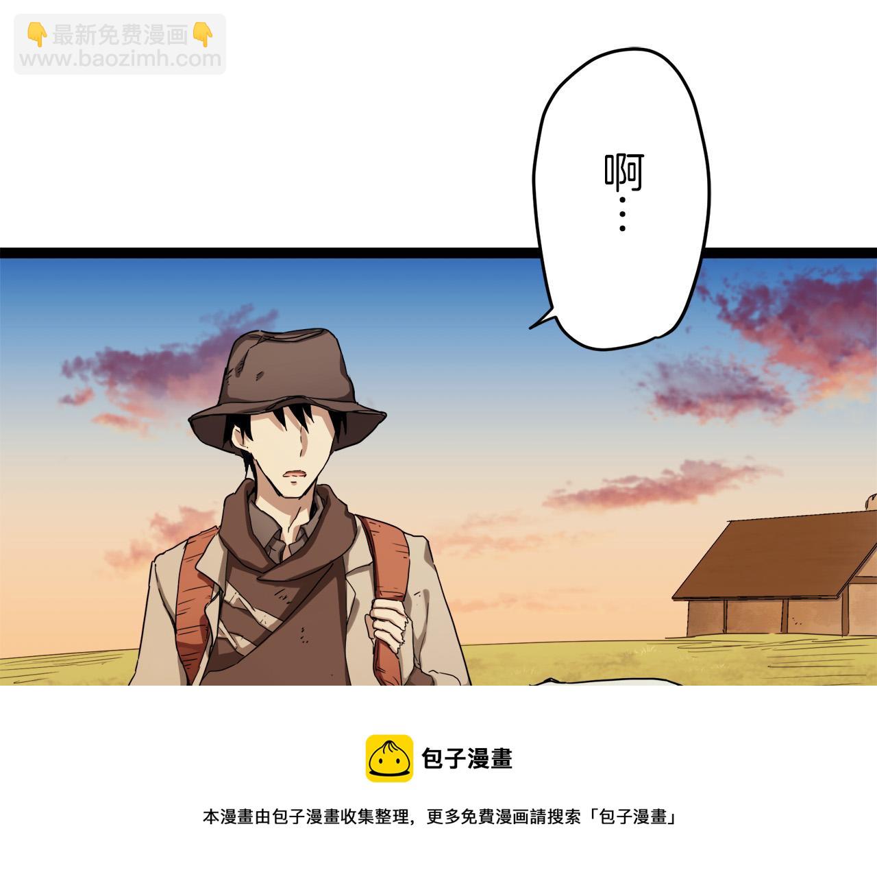第8话  坠入深渊（2）64