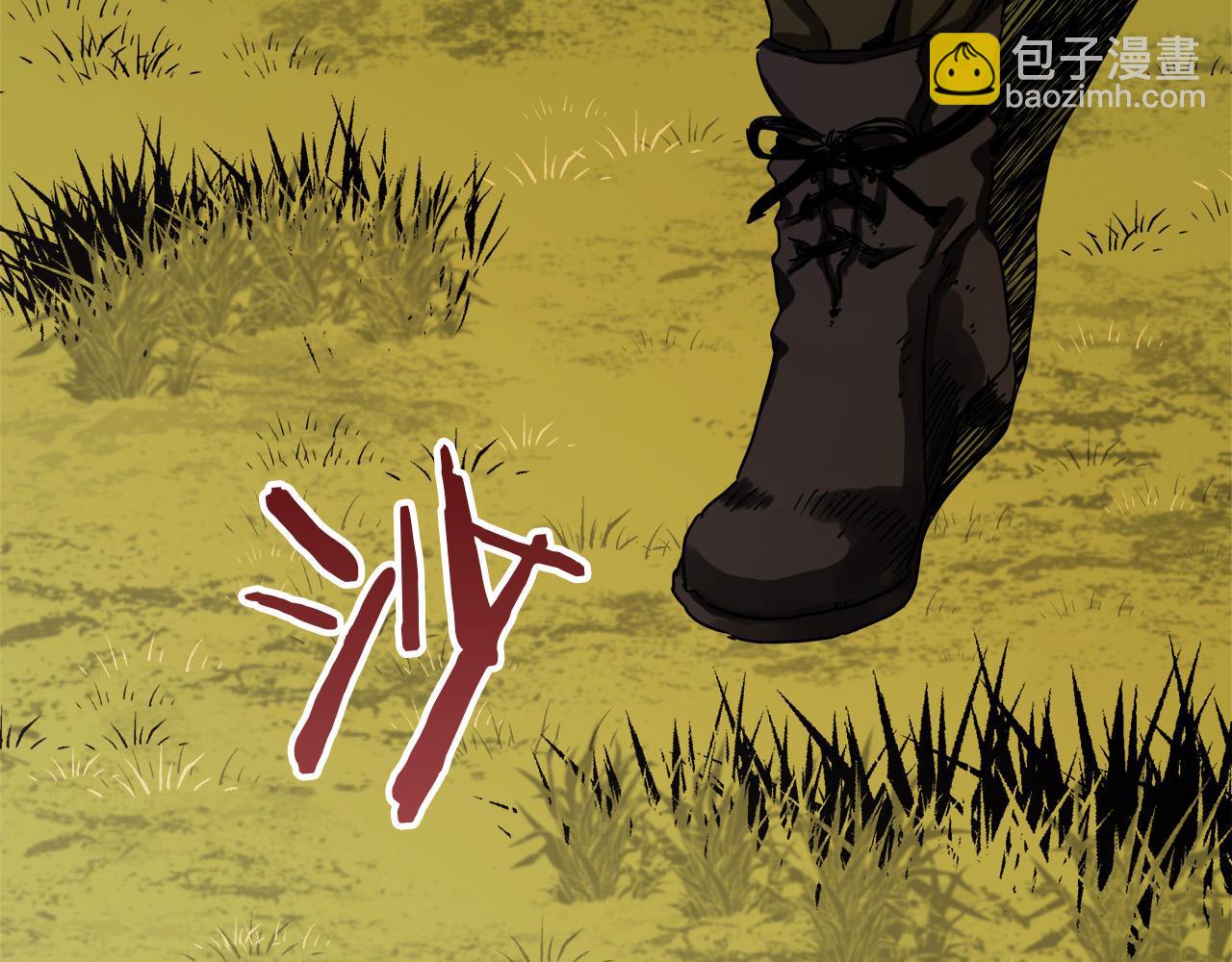 第8话  坠入深渊（2）67