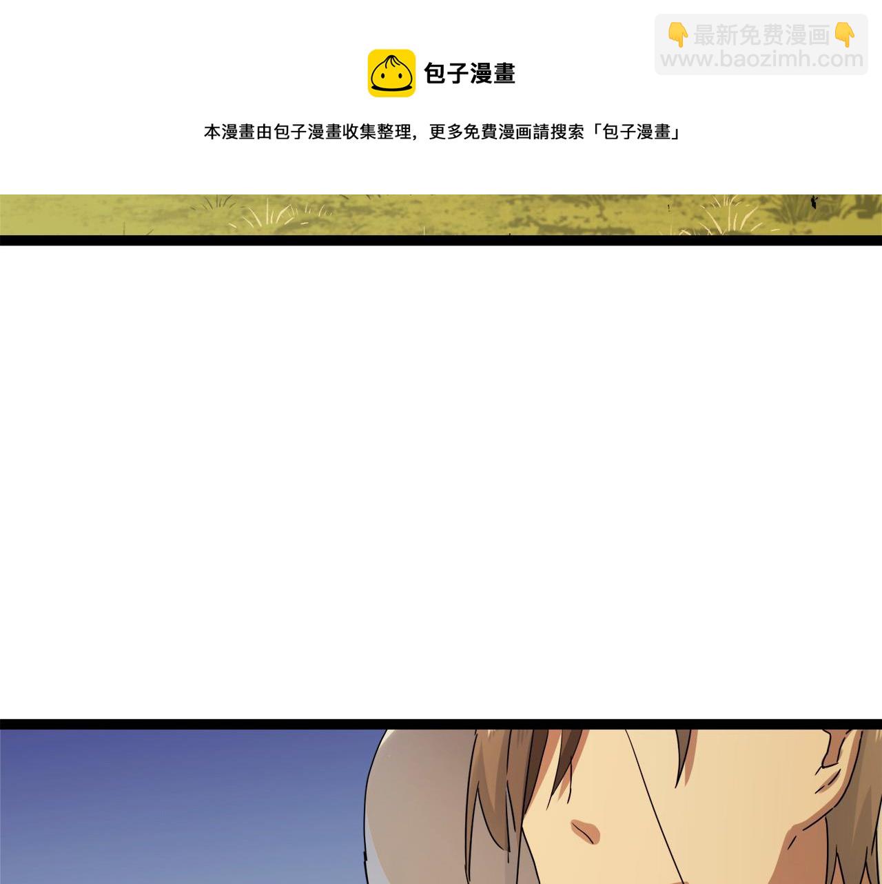第8话  坠入深渊（2）68