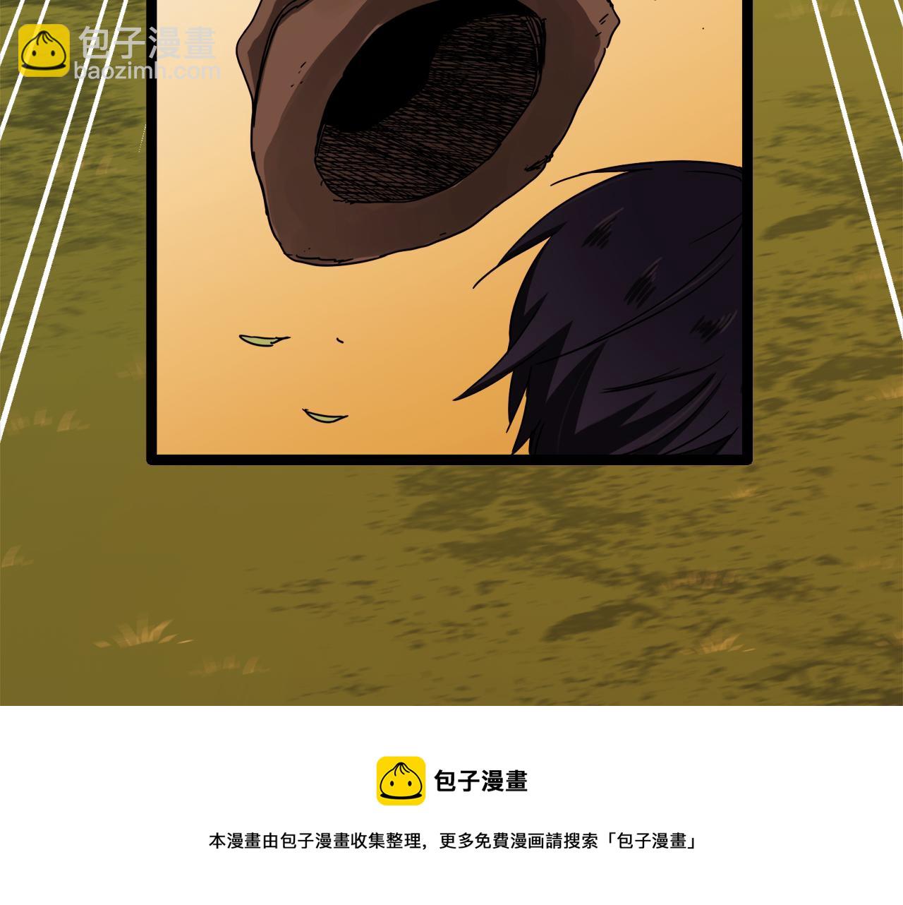 第8话  坠入深渊（2）88