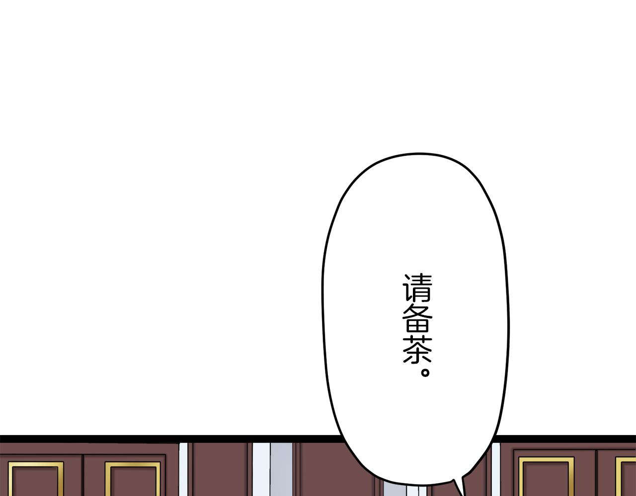 第10话 白发三千丈115