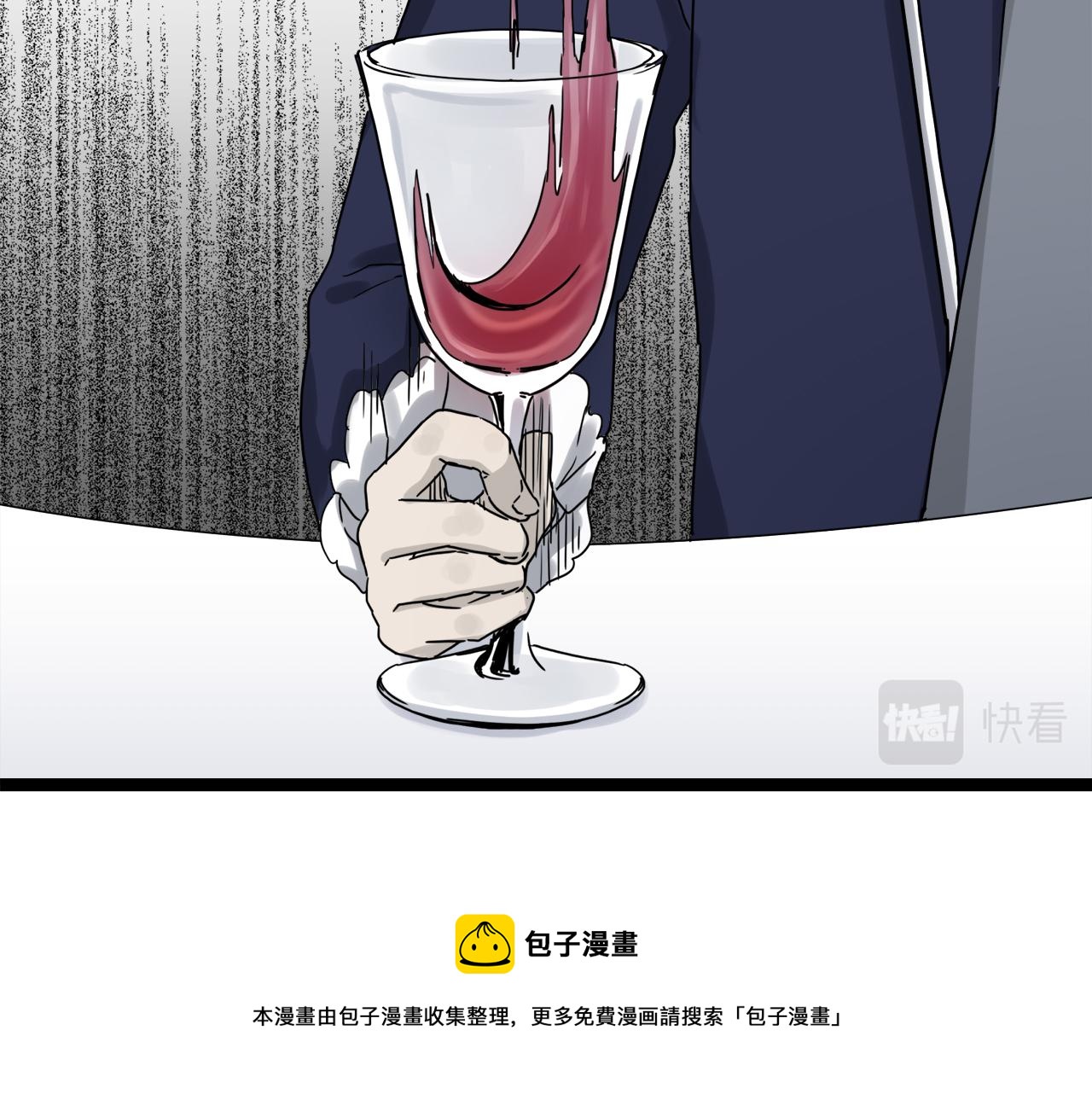 第10话 白发三千丈84