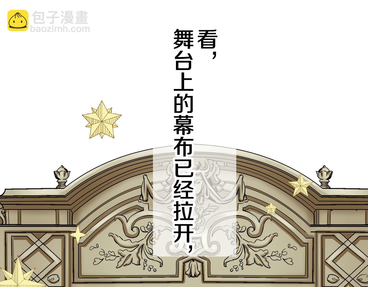 第20话 父亲的慈悲降临之日183