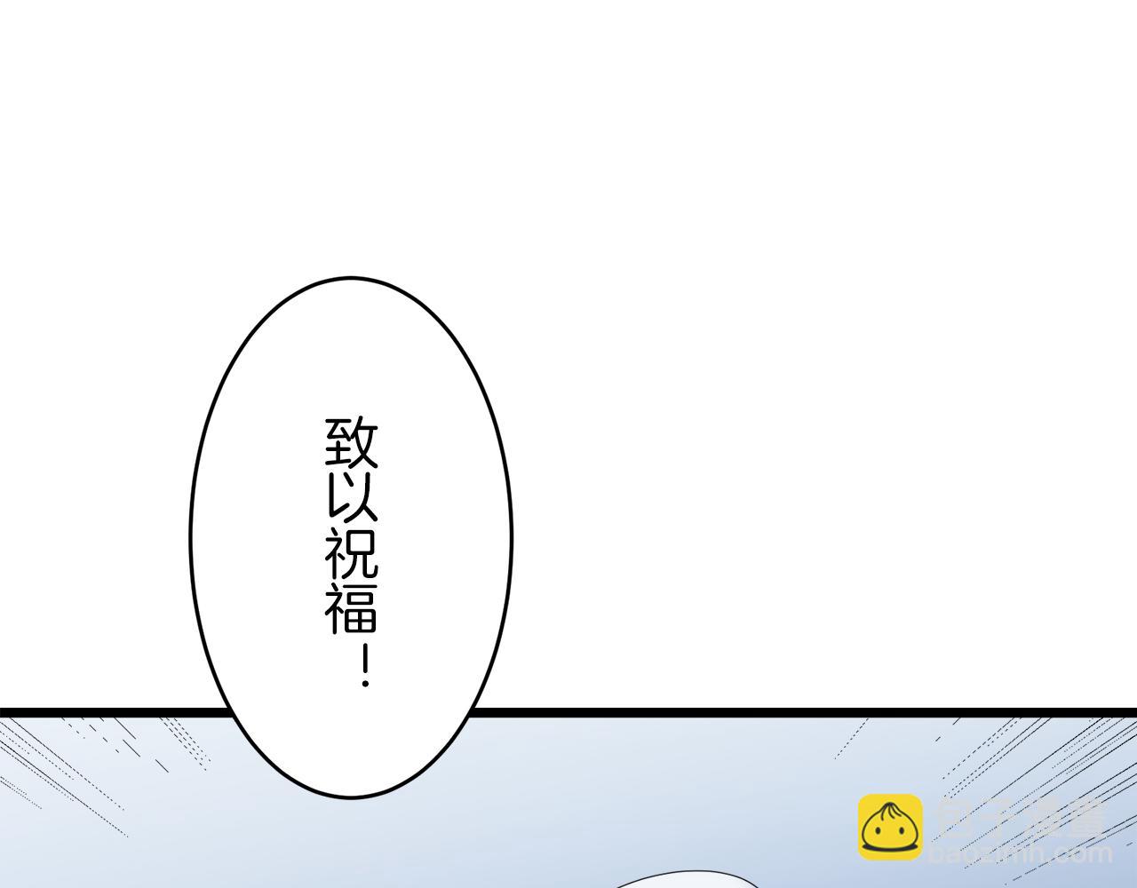第22话 面纱下摆的绣花与叹息118