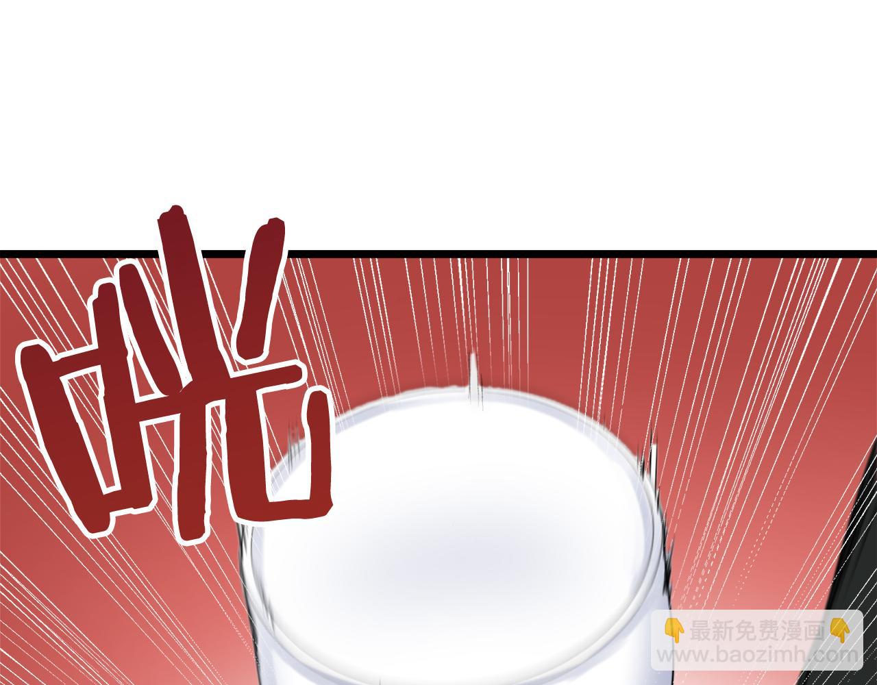 第22话 面纱下摆的绣花与叹息122