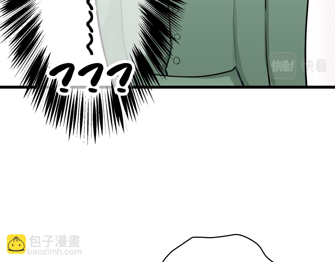 第22话 面纱下摆的绣花与叹息152