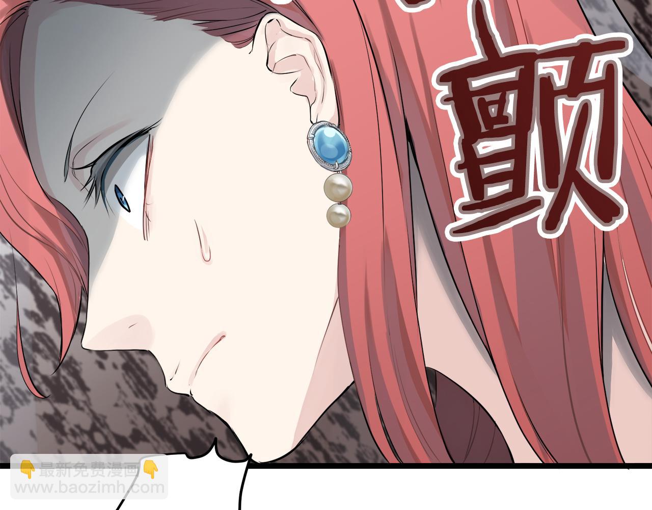 第22话 面纱下摆的绣花与叹息58