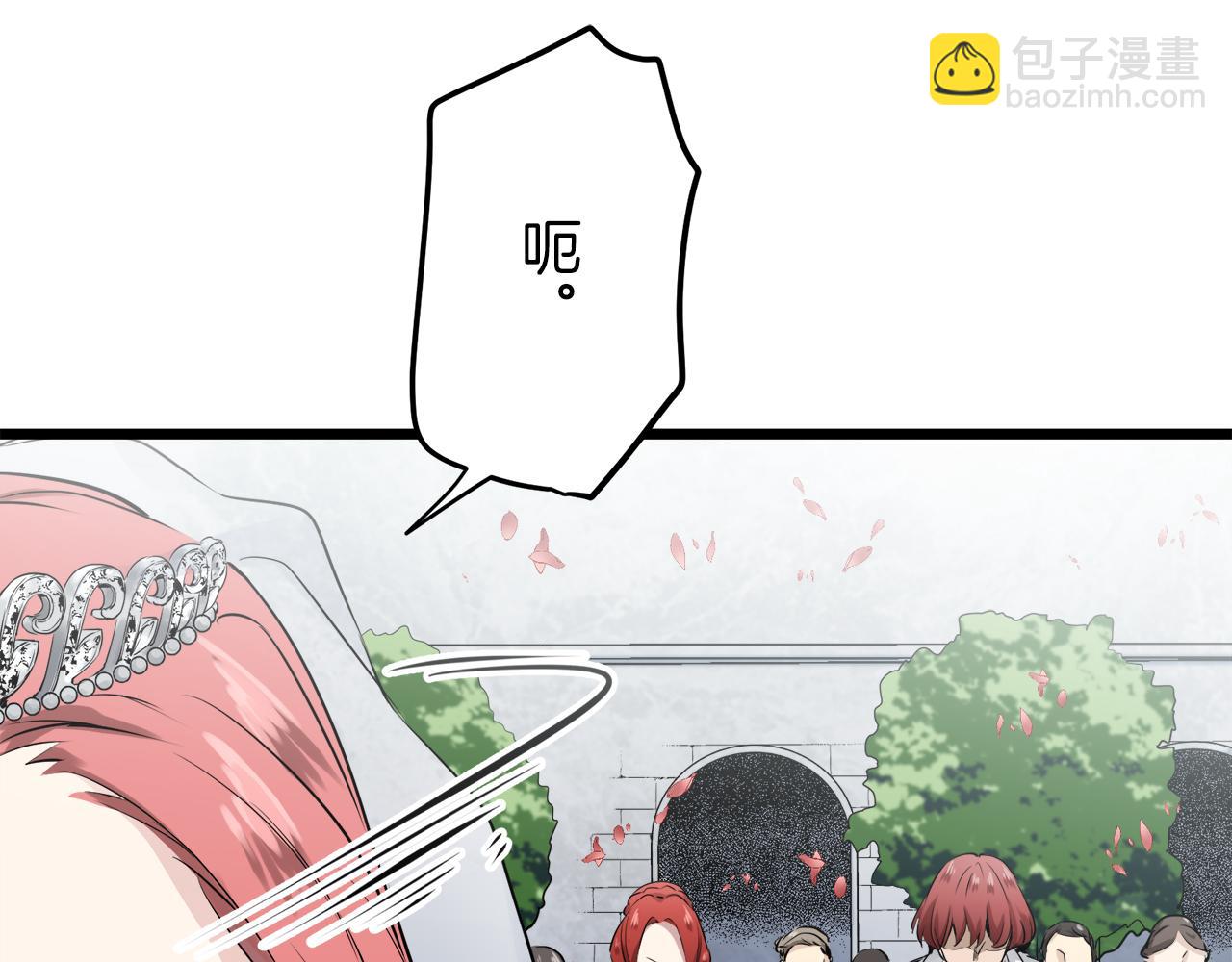 第22话 面纱下摆的绣花与叹息64