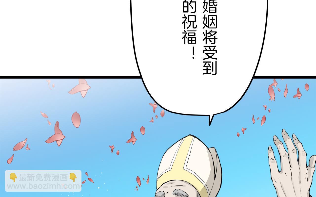 第22话 面纱下摆的绣花与叹息70