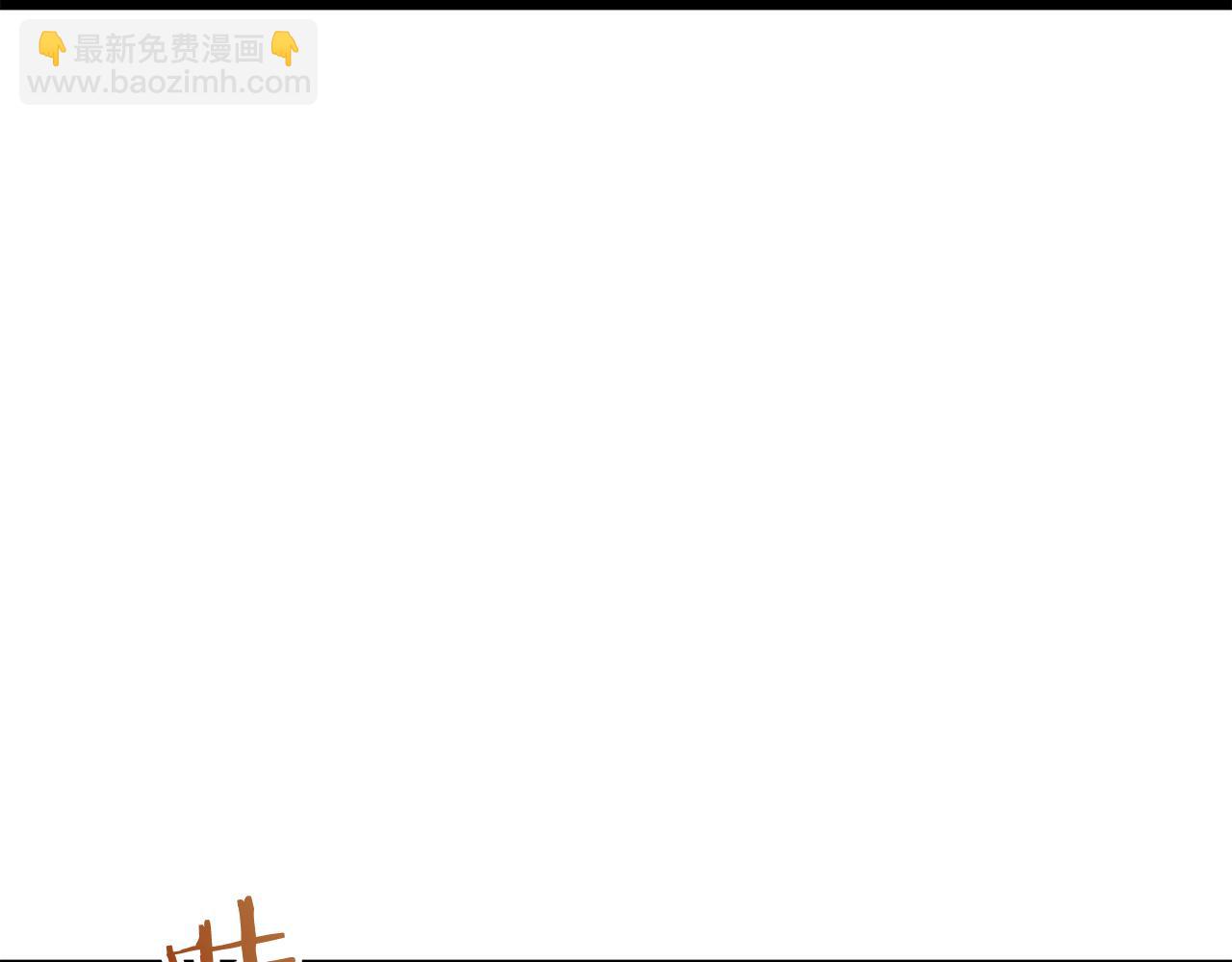 第22话 面纱下摆的绣花与叹息72