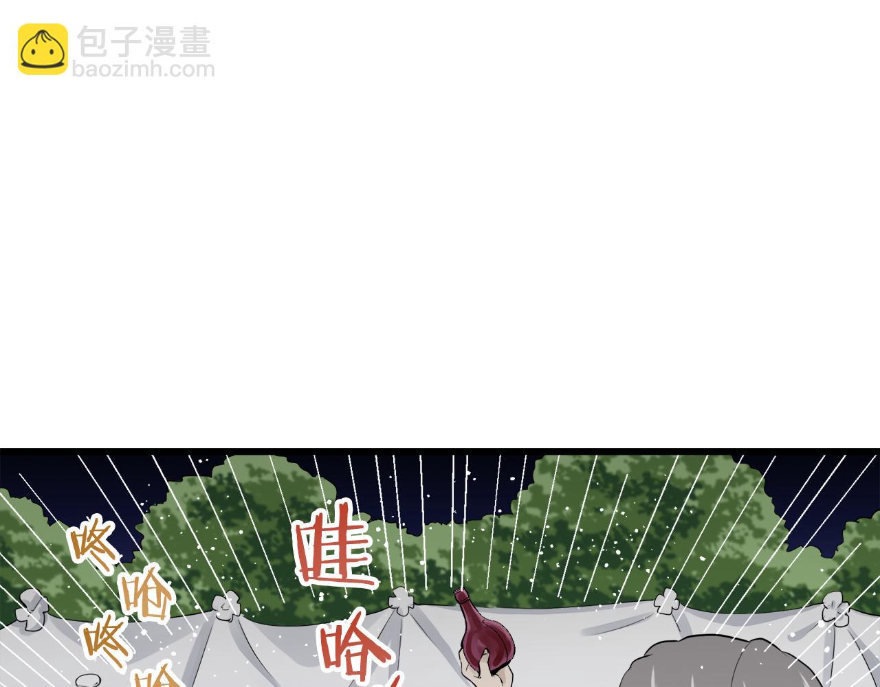 第22话 面纱下摆的绣花与叹息98