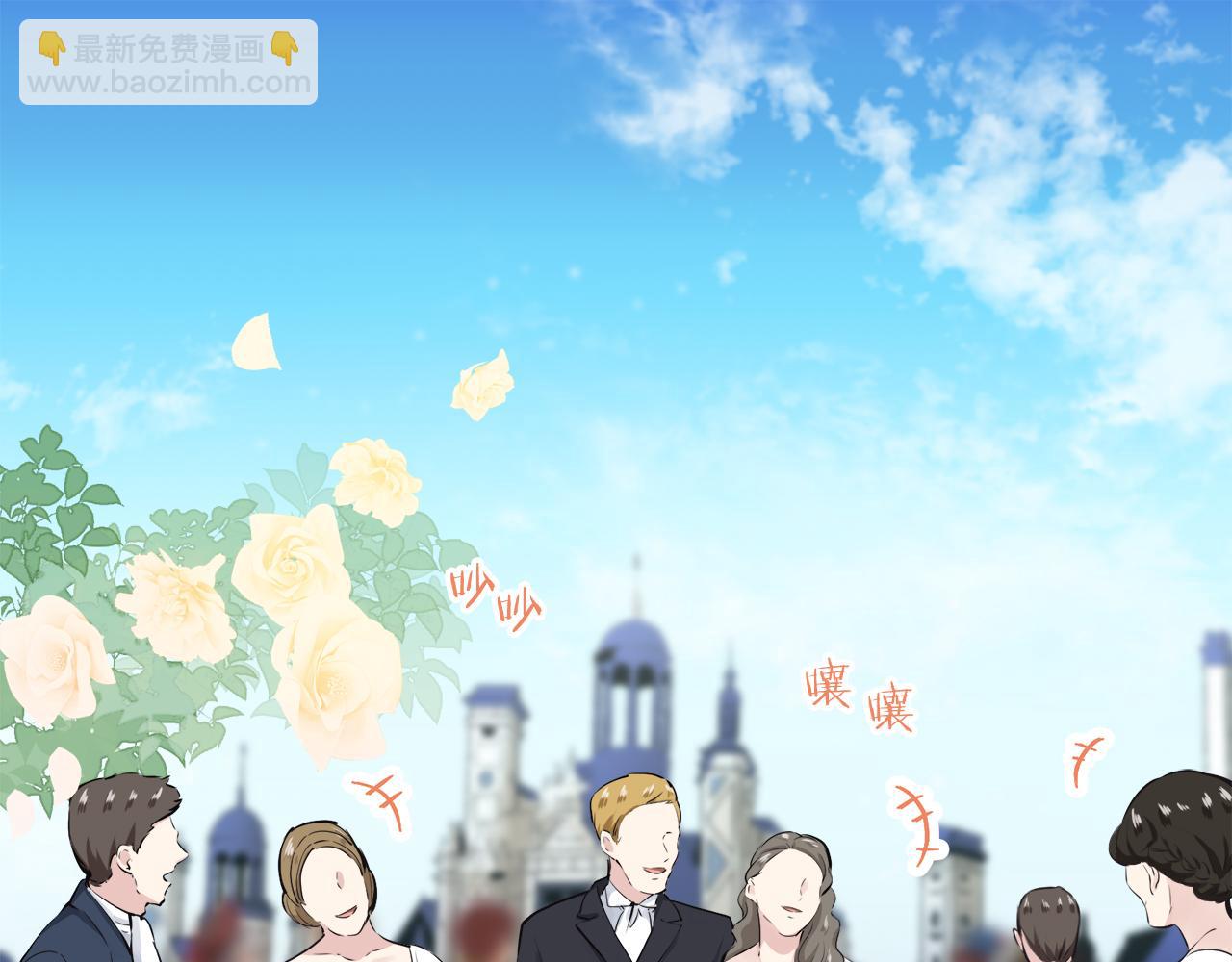 第40话 再见罗马尼奥洛伯爵1